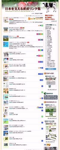  �Y�������N�W