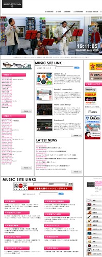 MUSIC-STYLE